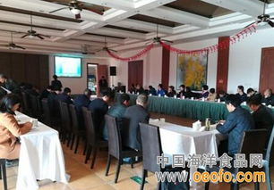 浙江杭州市水产技术推广总站举办池塘水槽式循环流水养殖技术培训班