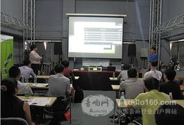 引领音视频通信新浪潮 Televic全国产品技术推广会正式启动