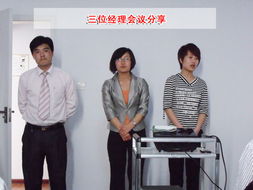 临沂网站建设 临沂网络公司 全网优化推广 产品线上运营 山东鼎基信息技术